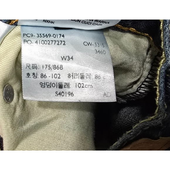 Levi's 569 Shorts Size 34 Mens Bermuda Dark Wash Blue Denim Baggy Skate Y2K - Picture 6 of 6